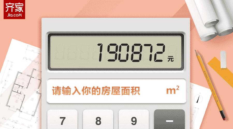 床头背景软包效果图大全,床头软包颜色搭配效果图
