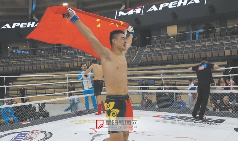 太和小伙综合格斗世界青年锦标赛上为国争光
