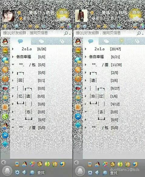 qq号能注销小号吗,怎么永久注销qq账号