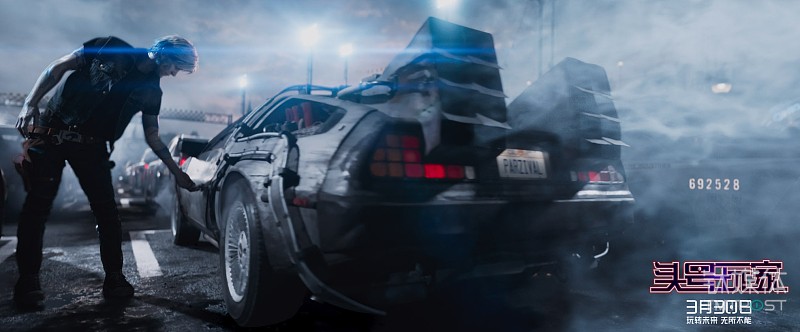 头号玩家中真的有方块绿洲吗,头号玩家这种游戏什么时候能出