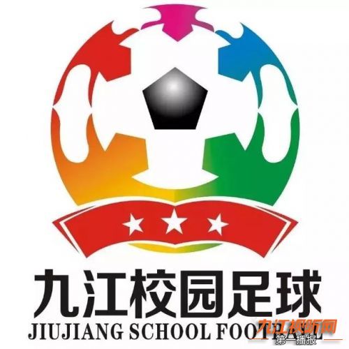 阳光体育快乐足球海报,手抄报阳光体育快乐足球