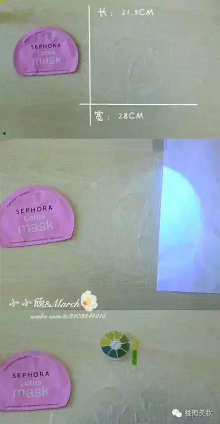 13款面膜,日韩面膜排行榜10强