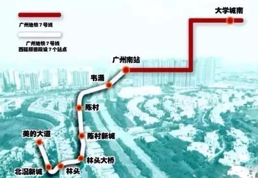 广州绿道2024新绿道,广州大学城规划