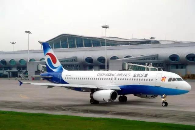 大写重庆,大写的重庆