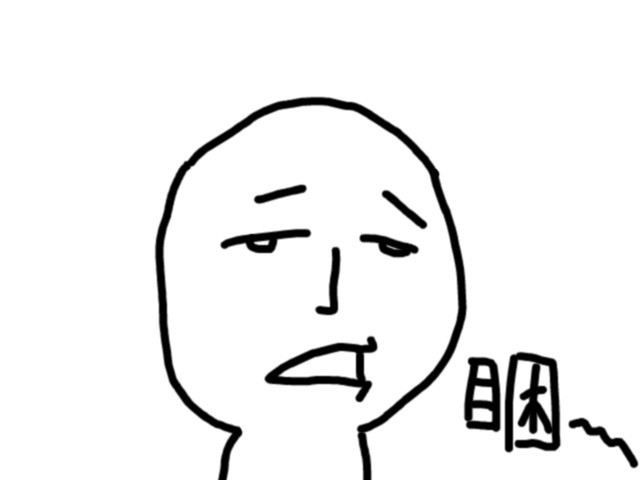 需要祛湿的表现,祛湿气祛火最有效的方法