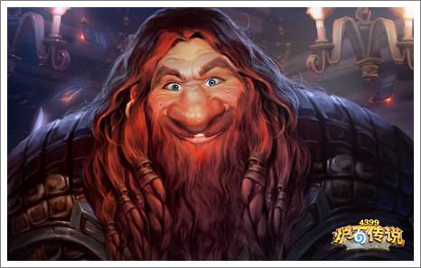 魔兽世界艾泽拉斯酒馆,艾泽拉斯酒馆