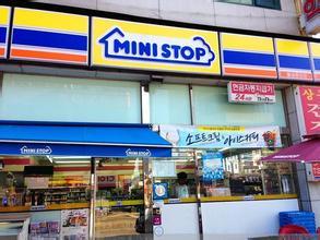 韩国首尔游的那些事儿~