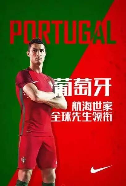 欧洲杯赛程时间表及对阵图最新版,欧洲杯赛程时间表及小组对阵安排