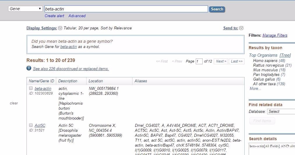 pcr引物设计软件优缺点,idt的在线引物设计工具