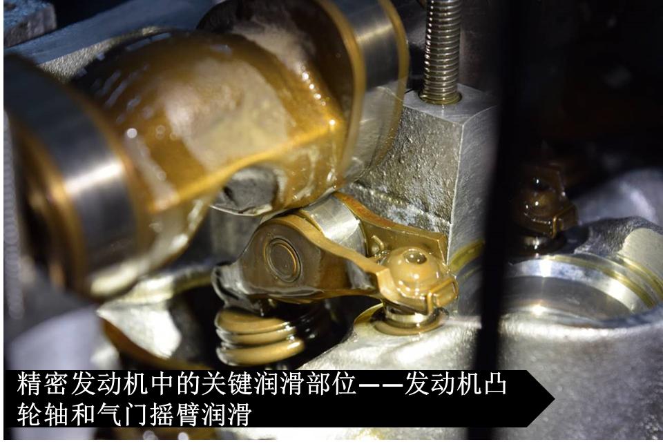 低粘度机油是不是怠速会变低,低粘度机油稠还是稀