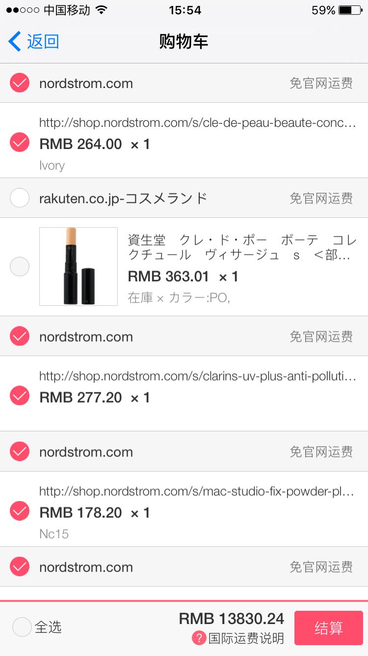 新手小白如何快速的学会化妆,新手化妆怎么才能找到适合自己