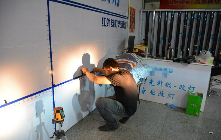 中华换近光灯灯泡,中华大灯换灯泡