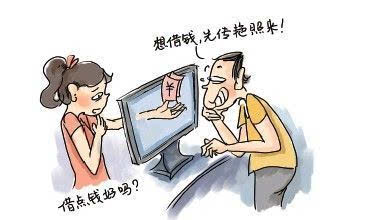 寻开心——小锄头，大锄头、不懂常识、还没走远、网友的约会