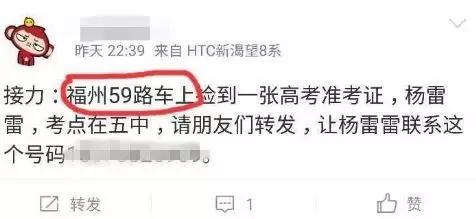 高考作文表情包和文体,高考万能作文图片