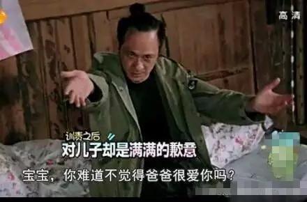 高考作文表情包和文体,高考万能作文图片