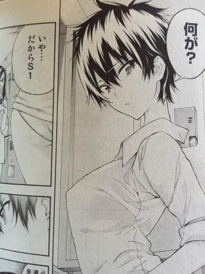 文明看球！运动漫画《轻羽飞扬》中欧派太工口