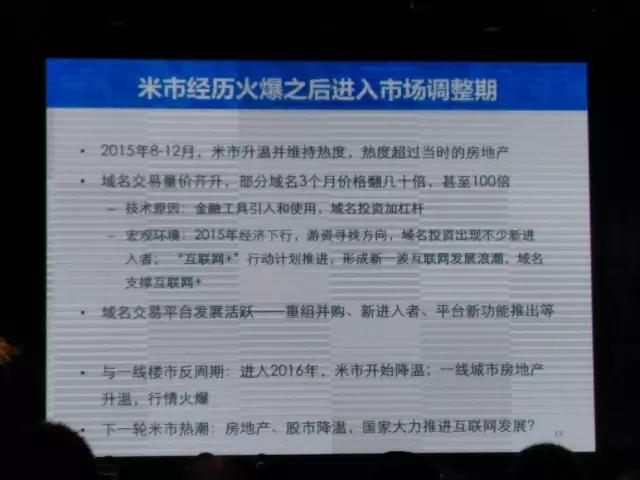 2016年杭州峰会,2016杭州峰会视频