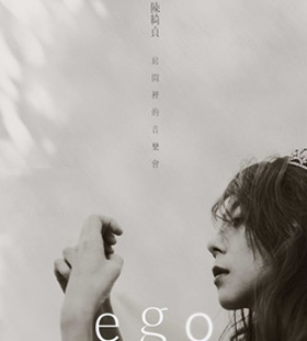 南京演唱会2023年6月一览表,2021年南京演唱会安排