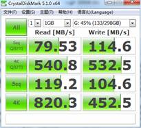 如何用大内存提高电脑速度,机械硬盘大内存