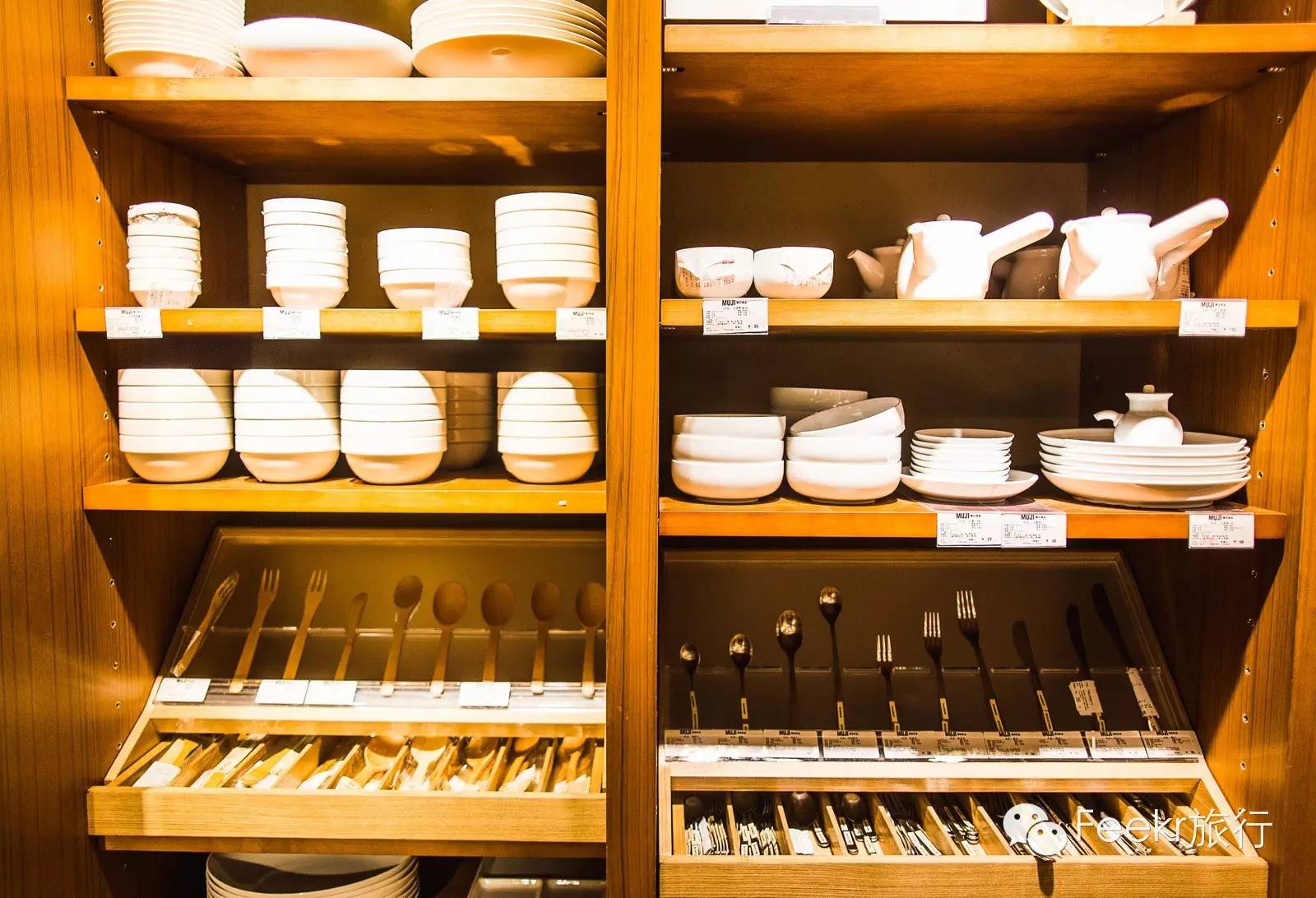 muji打折攻略,muji怎么逛