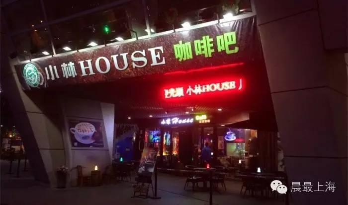 娆ф床鏉笂娴风湅鐞冨ソ鍘诲,涓婃捣闄勮繎娆ф床鏉湅鐞冨ソ鍘诲