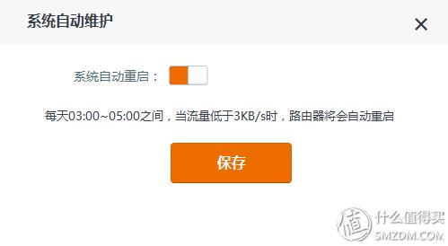 tenda腾达ac6双频5g路由器怎么样,腾达ac9是百兆还是千兆路由器