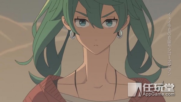 专辑一周卖出百万,MV视频点击过亿,日本也有疯狂音乐人