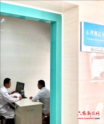 和抑郁的人聊天很痛苦,和抑郁对话朗诵