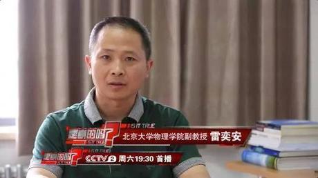 手机充完电不拔充电器会怎样,手机充电后不拔充电器后果很严重