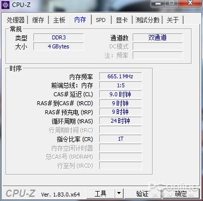电脑慢卡怎么快速解决,电脑很卡怎么办快速解决方法