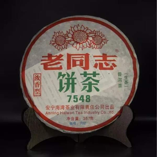 新手茶友入门茶具推荐,茶叶口粮茶推荐