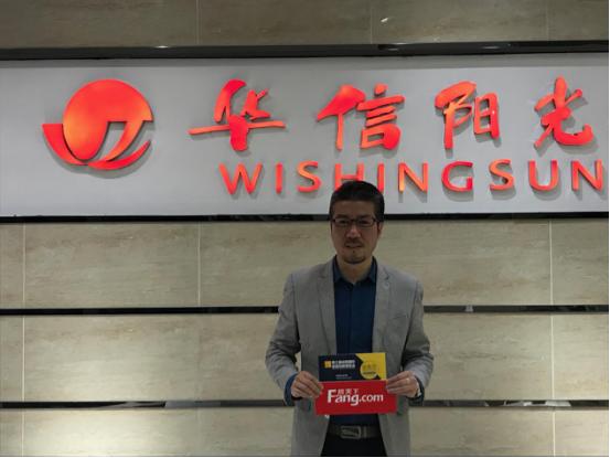 2019成都家居创博会,创博会成都