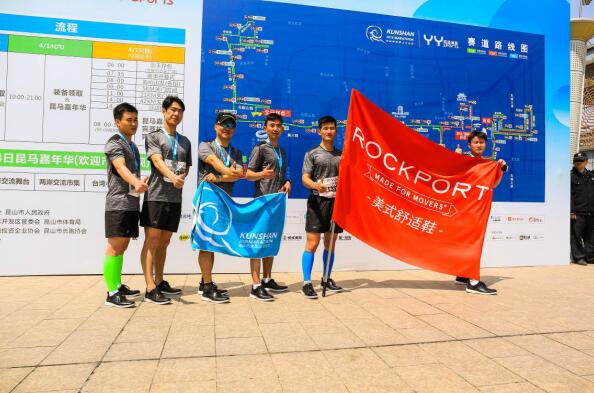 rockport高端款,rockport系列