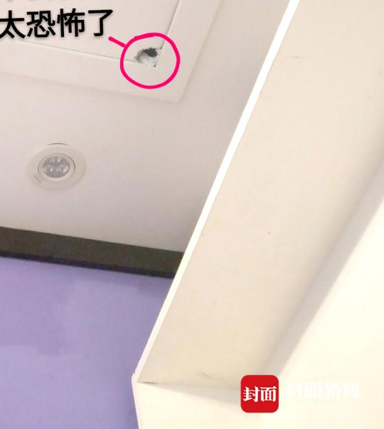 四川成都情侣入住酒店发现摄像头,成都情侣酒店发现摄像头