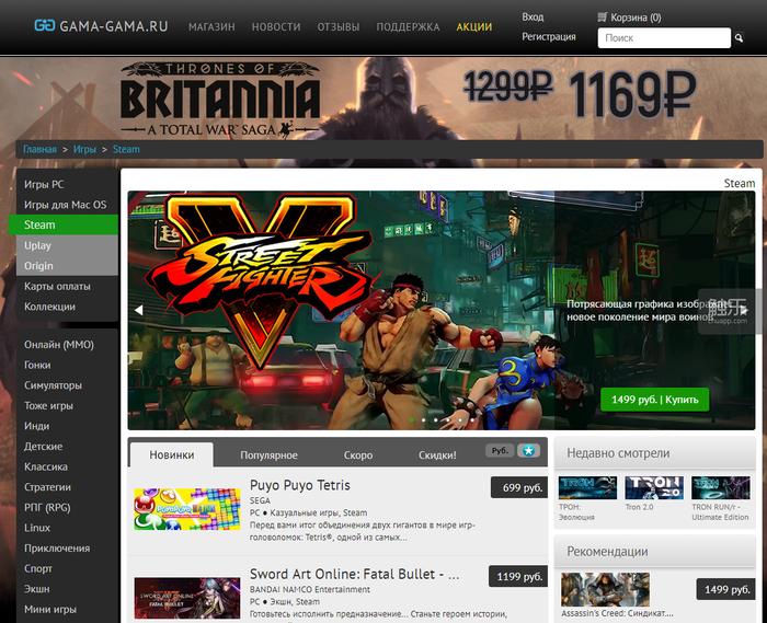 哪里可以买到便宜的steam的key,steamkey哪里买便宜