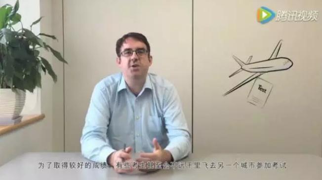 考雅思最好的地方,考雅思出分高的地区