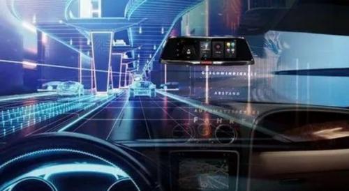 长春市启明汽车电子有限公司,长春市启明信息技术有限公司