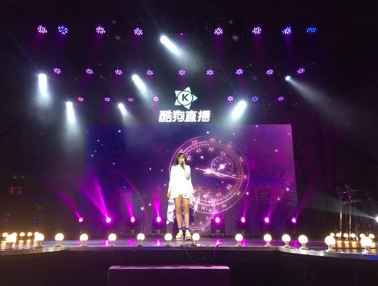 庄心妍三周年演唱会,歌手庄心妍最新活动