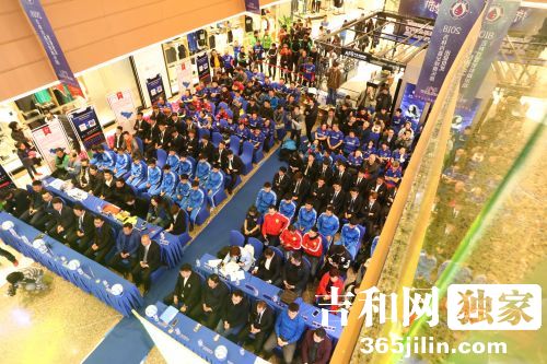 2018中国足球乙级联赛吉林百嘉举办出征誓师仪式