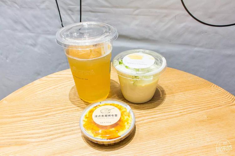 喜茶四色丸子,喜茶最新隐藏菜单