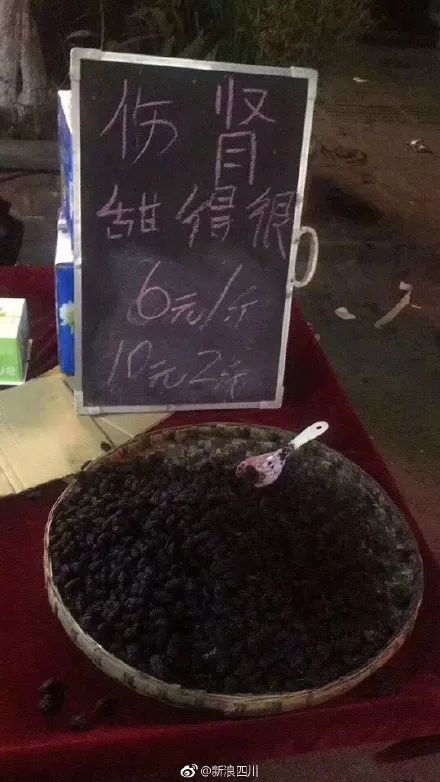 据说这张图只有男人看得懂,据说这张图只有近视的人才看得懂