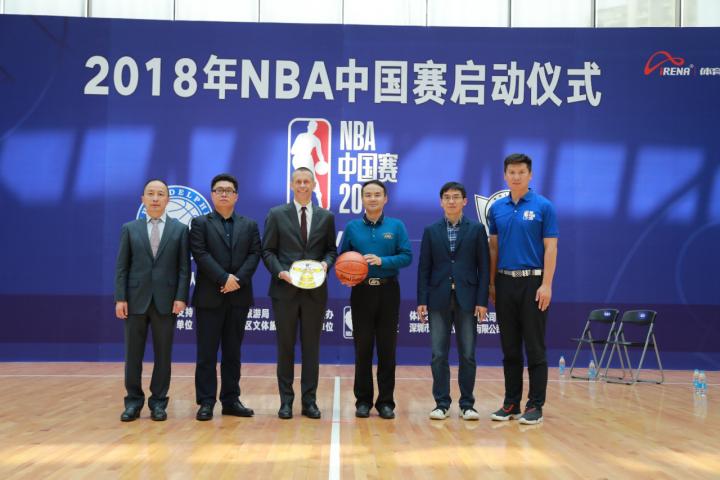 2018nba总决赛开幕式,2018nba中国的活动