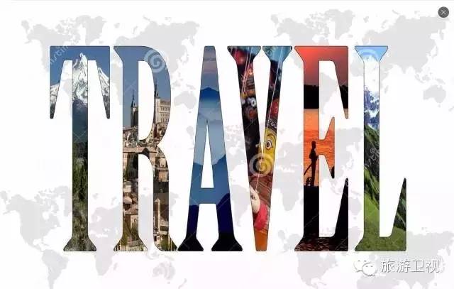 旅游卫视韩国,旅游卫视董事长