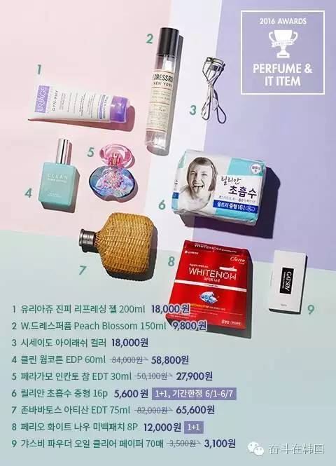 韩国oliveyoung干皮必买,韩国oliveyoung必买