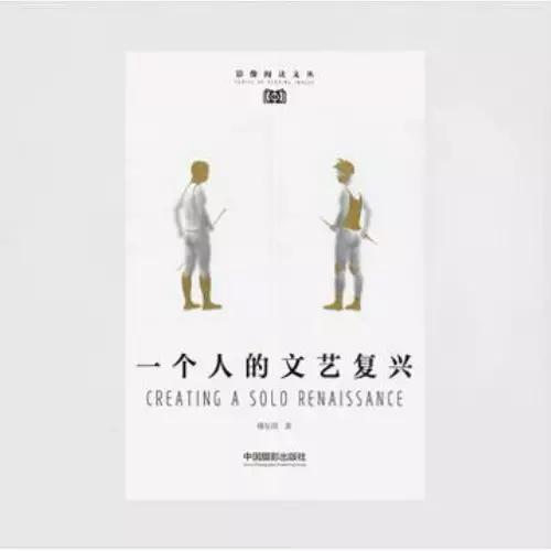 本周推荐小说排行榜,本周推荐音乐书