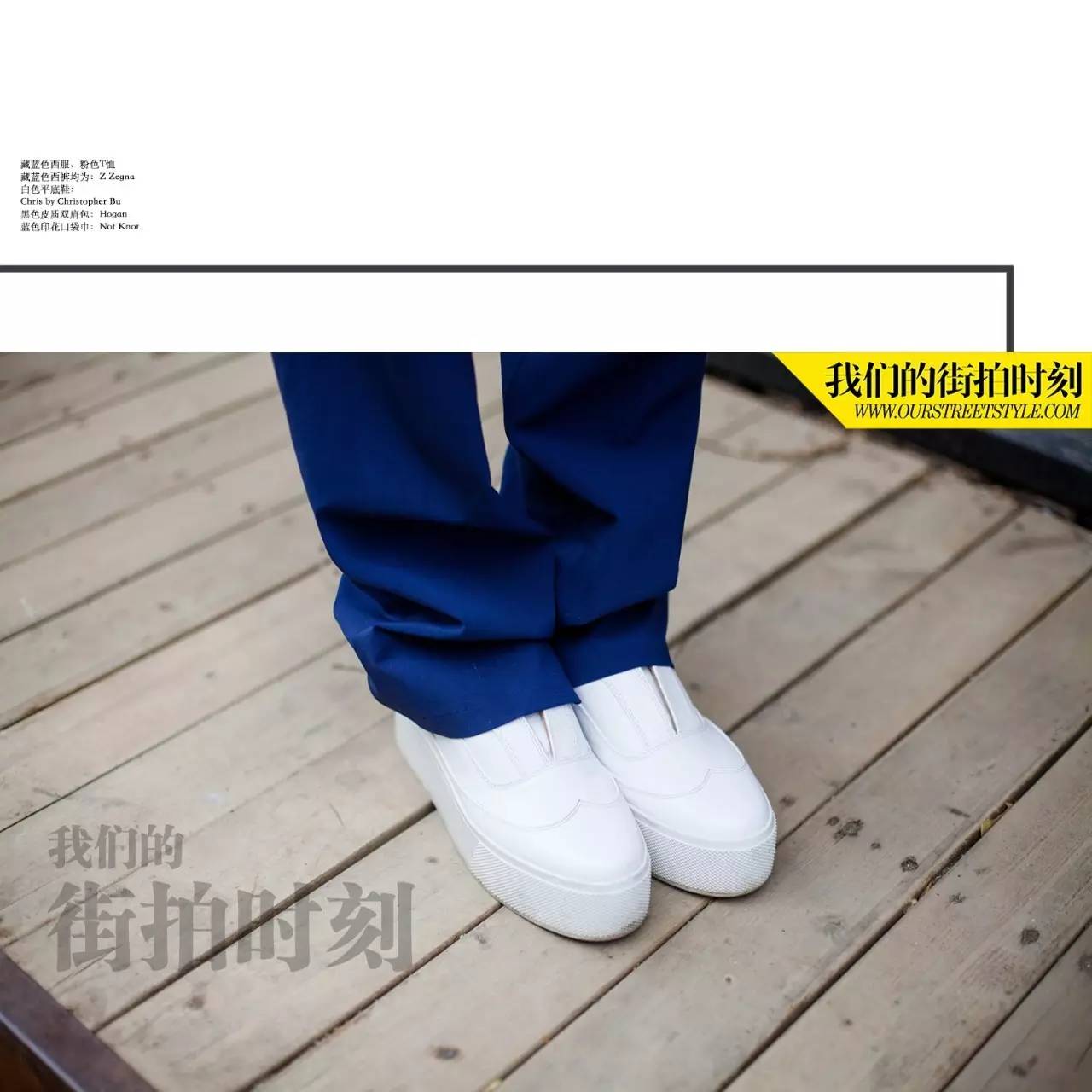 夏季吸睛又百搭的包包,夏日百搭款包包