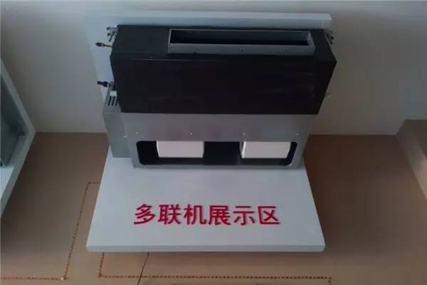 根据户型选空调怎么选,小户型中央空调怎么选择