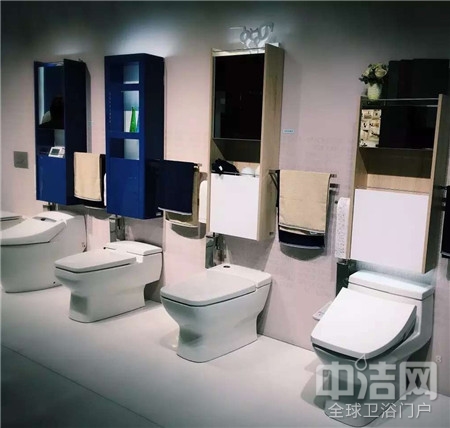 HCG和成卫浴江都店,和成卫浴afc5606智能马桶