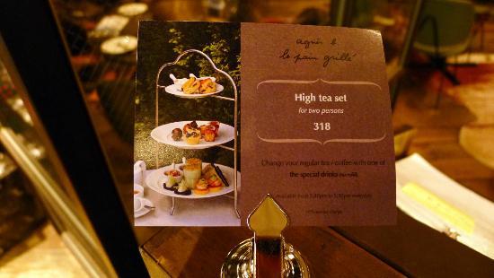 端午带你开眼界——吃完LV包子,再来份香奈儿火锅吧