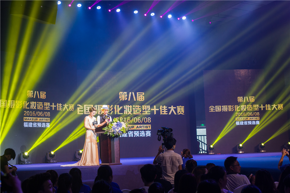 摄影化妆大赛,第四届国际摄影模特大赛广东赛区